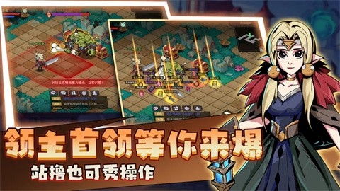 地下城与领主官方正版图3