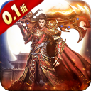 降魔传奇官网版
