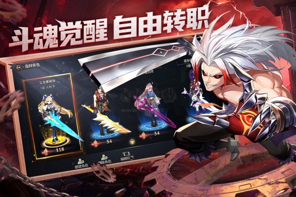 战斗法则0.1折最新版本图2