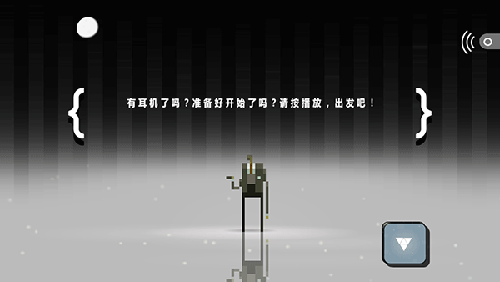超级兄弟剑与巫术游戏(1)