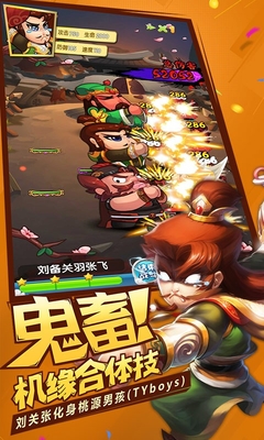 作妖计GM无限版图1
