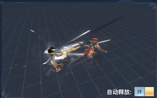 太古封魔录2官网手机版图2