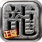 金鳞传奇