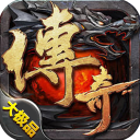域之纪元传奇