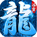 热血火影传奇v1.0.0