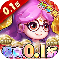 作妖计0.01折伏羲版