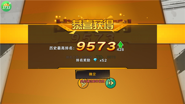 迷失星球官方最新版本图1