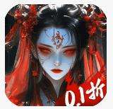 摸金校尉之伏魔殿手游