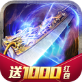 至尊散人服红包版1.0.0