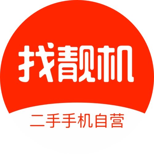 找靓机app下载-找靓机官网版最新版-找靓机软件合集
