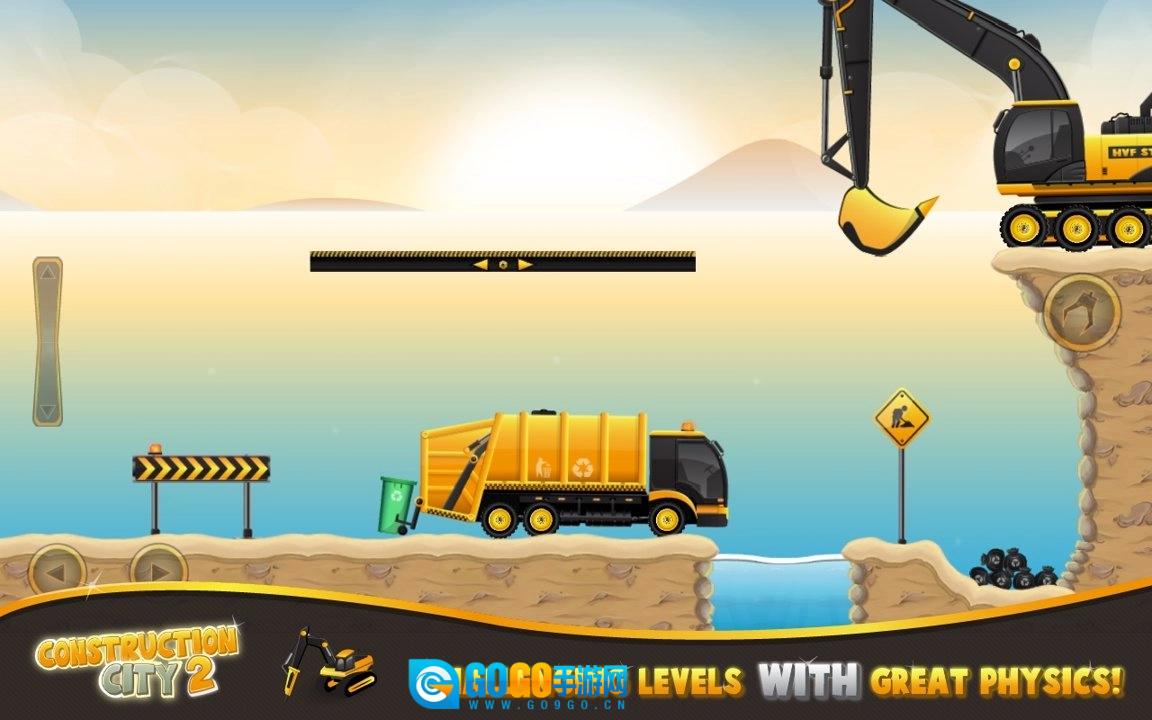 建设城2(Construction City 2)直装版图4