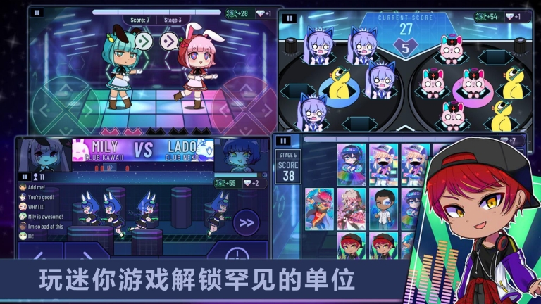 加查小镇世界通用版(3)