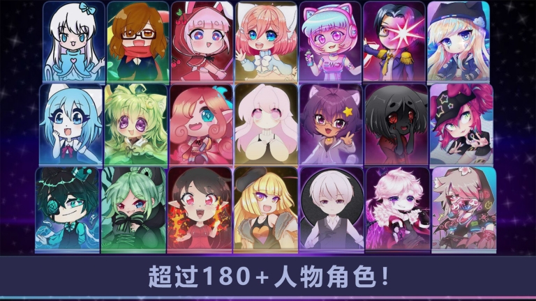 加查小镇世界通用版(1)