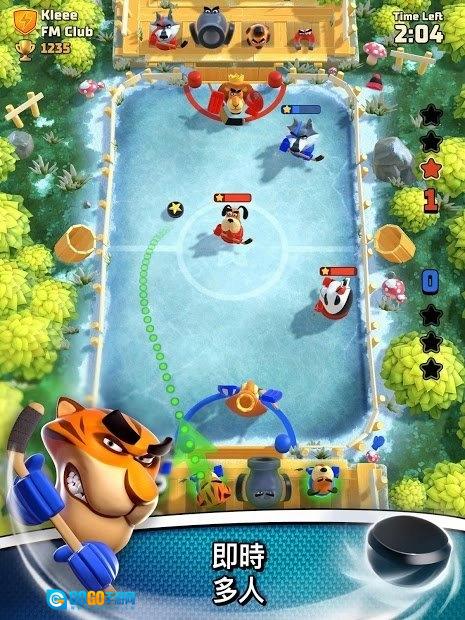 雷鸣冰球(Rumble Hockey)安卓免费版图3