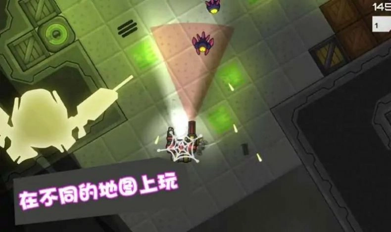 星际争霸机甲联盟游戏安装包