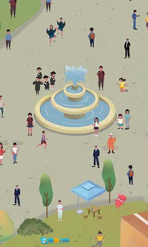 明日探险家免费原版图4