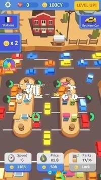 放置加油站公司(Idle Gas Station Inc)手机最新版图1