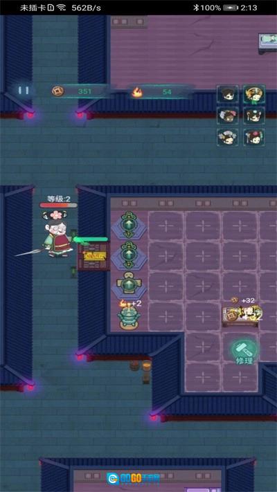 深宫诡敲门猎梦宿舍游戏完整版图2
