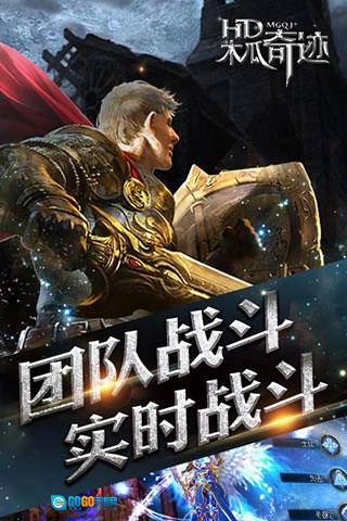 木瓜奇迹无广告版图3