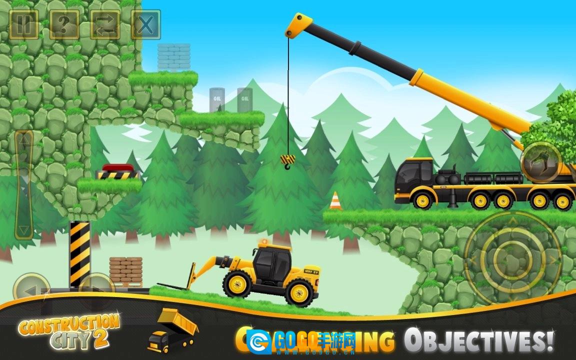 建设城2(Construction City 2)直装版图3