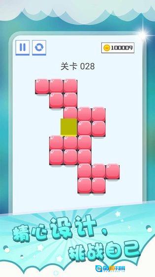 压一压游戏最新版图1