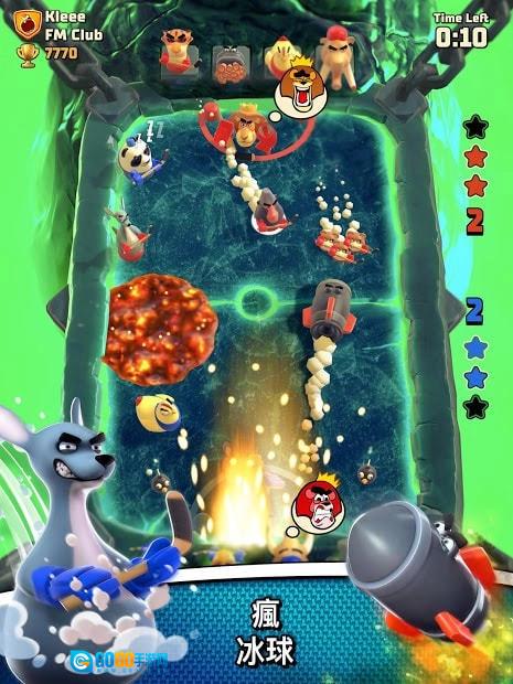 雷鸣冰球(Rumble Hockey)安卓免费版图2