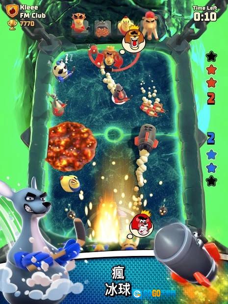 雷鸣冰球(Rumble Hockey)安卓免费版图1