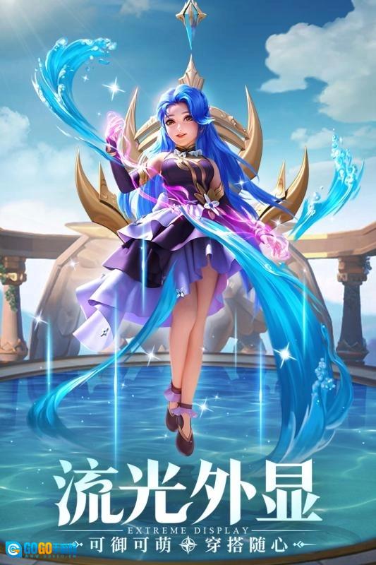 云上城之歌测试服安卓版图4