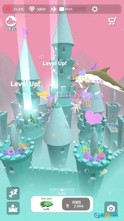 美人鱼城堡(MermaidCastle)免费版图3