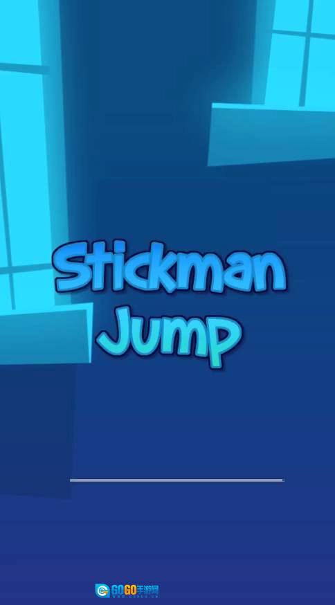 火柴人逆世界(Stickman Jump)免费版图2
