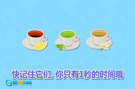 记忆侦探(Memory Detective)安卓直装版图1