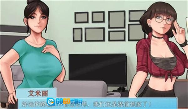 家务HOUSECHORES汉化版图3