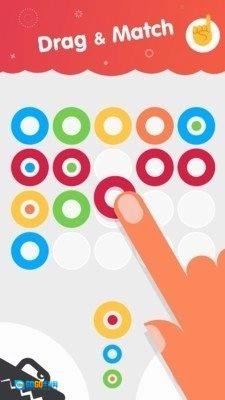 环环消除官方正版图3
