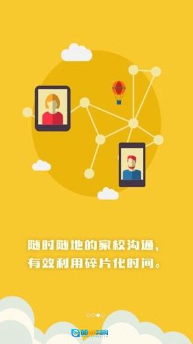 博乐学图2