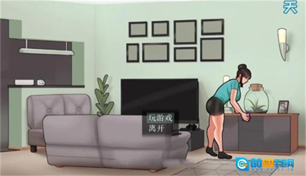 家务HOUSECHORES汉化版图1