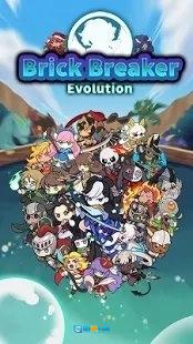 砖断路器进化RPG(Brick Braker)游戏纯净版图2