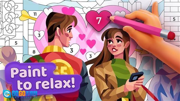 画廊最新版图4