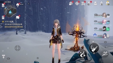 云星穹铁道游戏无广告版(4)