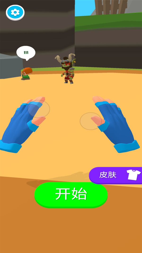 忍者武士手游无广告版图3