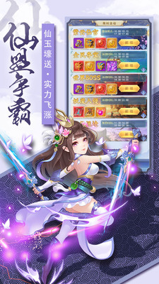 奇幻森林岛安卓版