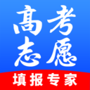 高考志愿通官方正版
