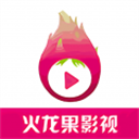火龙果影视手机版