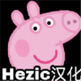 小猪佩奇五夜后宫游戏正版