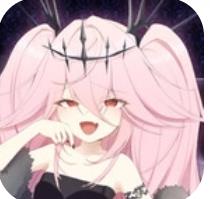 逃离深渊的少女