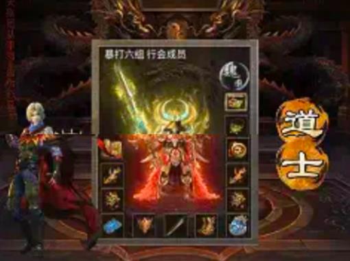 武将守卫(1)