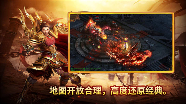 凌影传世元神版(1)