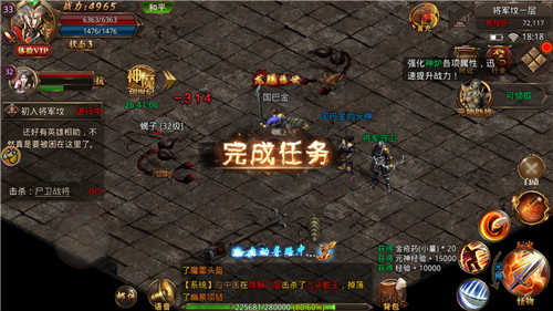 绝世火龙1.80图3
