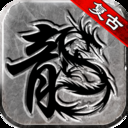 传奇至尊移动安卓版
