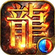 热血挖矿传奇