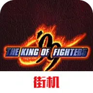 拳皇99风云再起加强版